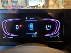 کیا سپۆرتاج